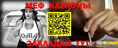 метадон Будённовск