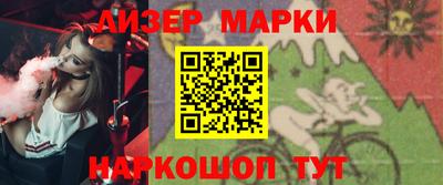 метадон Будённовск