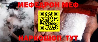 метадон Будённовск