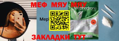 метадон Будённовск