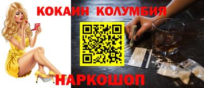 метадон Будённовск