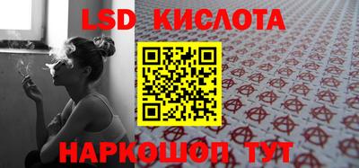 мяу мяу кристалл Бузулук