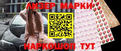 метадон Будённовск