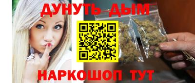 метадон Будённовск