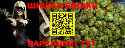 герыч Бугуруслан
