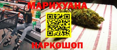 герыч Бугуруслан