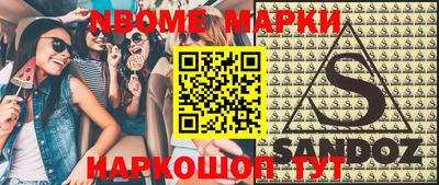 герыч Бугуруслан