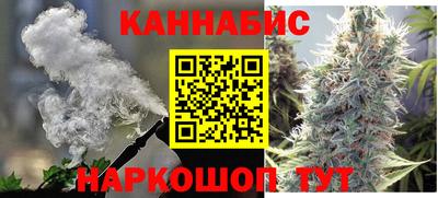 метадон Будённовск