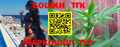 метадон Будённовск