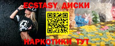 метадон Будённовск