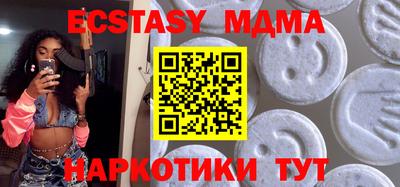 метадон Будённовск