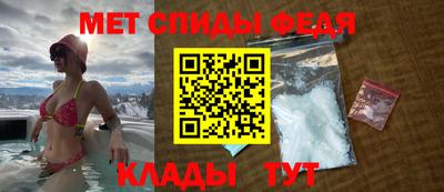 мет Дубна