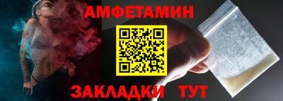 герыч Бугуруслан