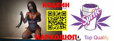 метадон Будённовск