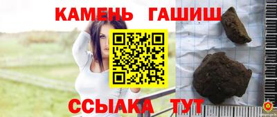 герыч Бугуруслан