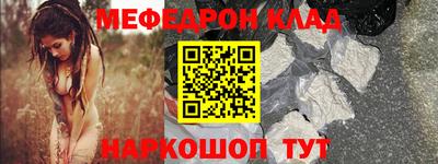 метадон Будённовск