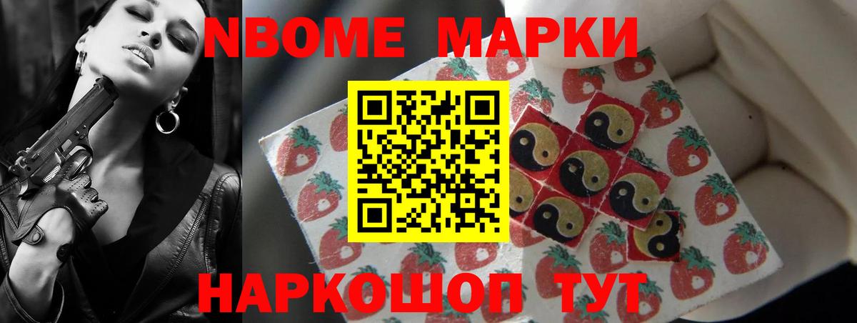 ЛСД экстази ecstasy  KRAKEN онион  Тимашёвск  Вход с VPN 